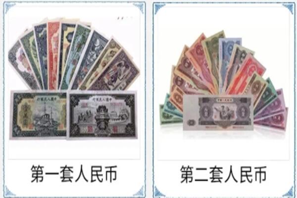 无锡市惠山回收旧币